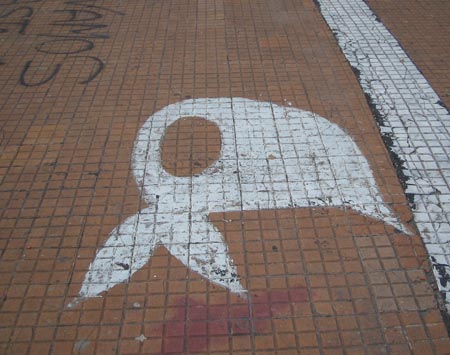 Homenaje 1